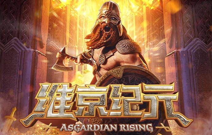 新版UED官网登录