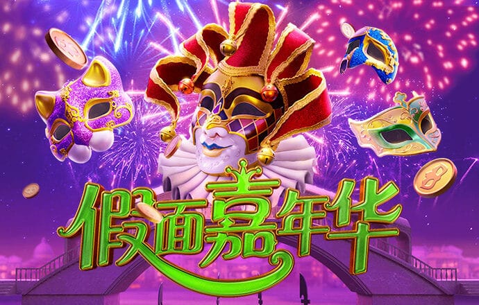 qy球友会可靠吗