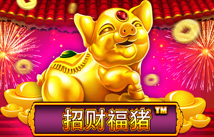 金沙990下载