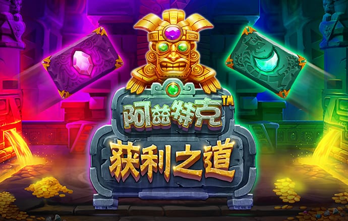 澳门跑狗正版跑狗论坛