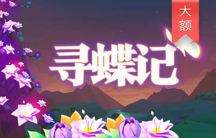 必博体育官网下载地址