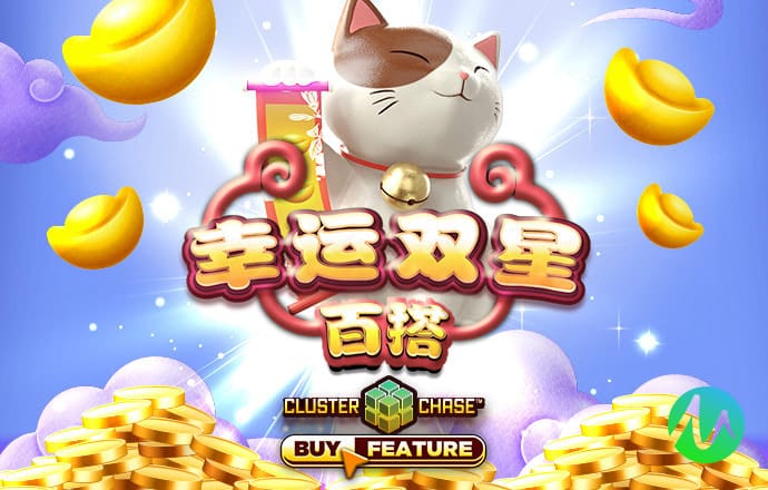 澳门免费资料金牛版大全