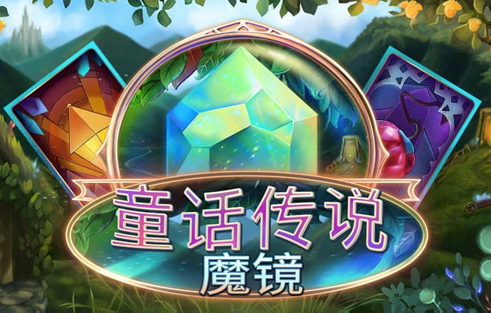 特邀注册短信彩金领取