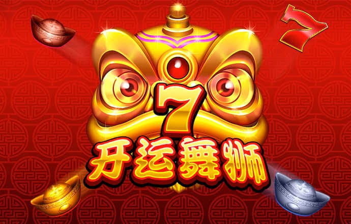 爱游体育app官方入口下载